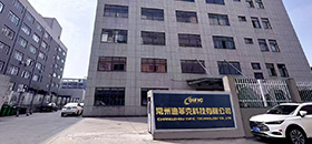 Dific Technology - Professional Water Pump Manufacturer