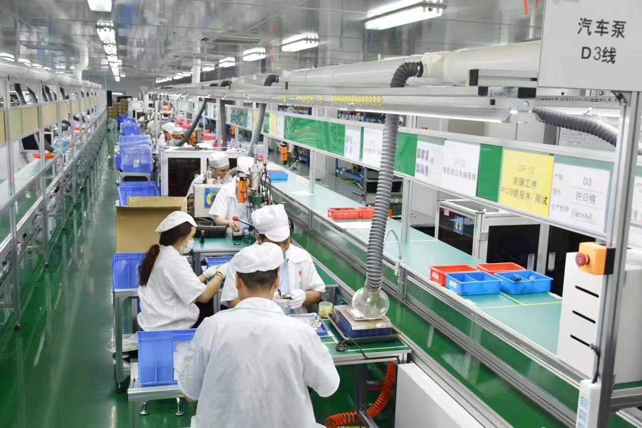 Assembly Production Line