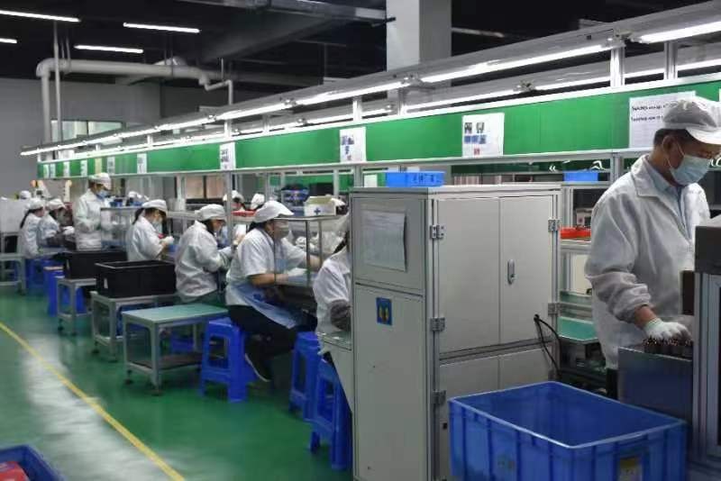 Logistics Center